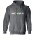 Just HODL It PulseX - Hoodie