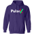 Pulse X - Hoodie - The Pulsican Store