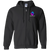 PulseChain.Com Logo - Zip Up Hoodie