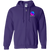 PulseChain.Com - Zip Up Hoodie - The Pulsican Store