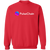 PulseChain - Sweatshirt - The Pulsican Store