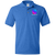 PulseChain.Com - Polo Shirt - The Pulsican Store