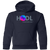 PulseChain HODL - Youth Hoodie