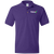 Pulse X - Polo Shirt - The Pulsican Store