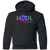 PulseChain HODL - Youth Hoodie