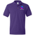 PulseChain.Com Logo - Polo Shirt