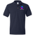 PulseChain.Com Logo - Polo Shirt