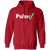 Pulse X - Hoodie - The Pulsican Store